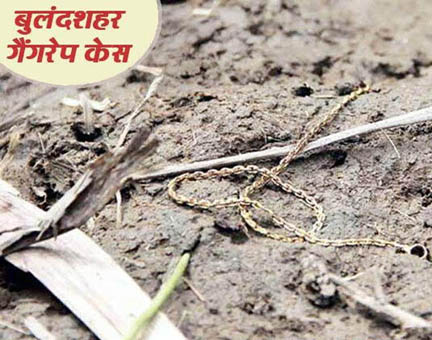 बुलंदशहर गैंग रेप पीड़ित लड़की से आजम खान ने मांगी माफी