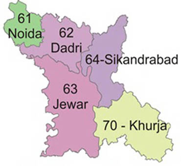 गौतमबुद्ध नगर लोकसभा की पांचों विधानसभा सीटों पर होंगे ये उम्मीदवार