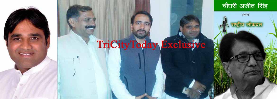 Breaking: सपा से कटा टिकट, भड़ाना की सिफारिश पर रविंद्र भाटी ने थामा रालोद का दामन