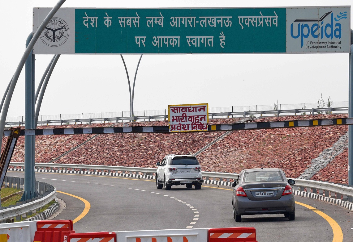 अब होगा आगरा-लखनऊ एक्सप्रेस-वे पर मुफ्त वाई-फाई : योगी सरकार