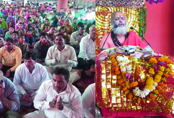 सुथियाना गांव के मां भगवती वाषणी मंदिर में हुआ श्रीमद भागवत कथा का विशाल आयोजन