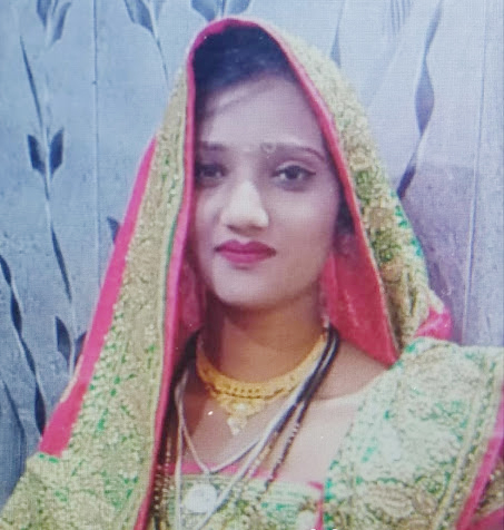 18 दिनों की नवविवाहिता की संदिग्ध परिस्थितियों में मौत, दहेज उत्पीड़न का आरोप