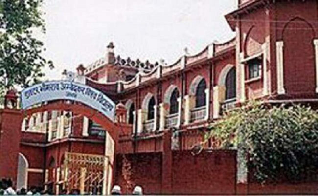 224 कॉलेजों की मान्यता पर संकट