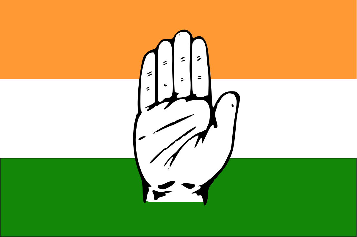 10 अगस्त को मिलेगा कांग्रेस को नया अध्यक्ष