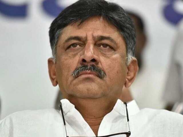 कांग्रेस के दिग्गज नेता डीके शिवकुमार को ईडी ने गिरफ्तार किया