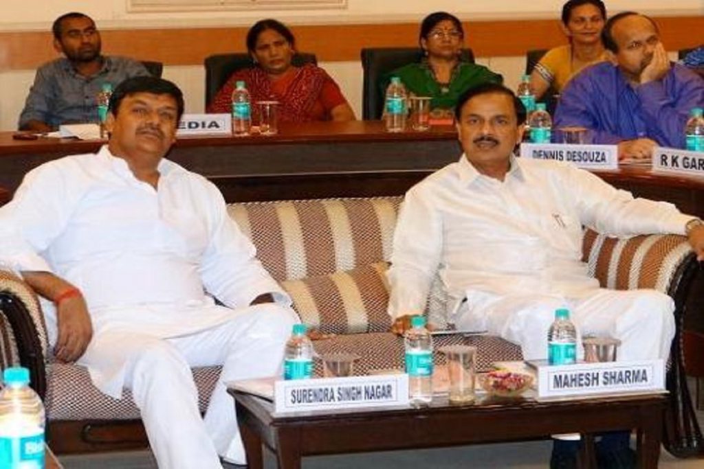 सुरेंद्र नागर के कदम से दो जिलों के राजनीतिक समीकरण बदल जाएंगे