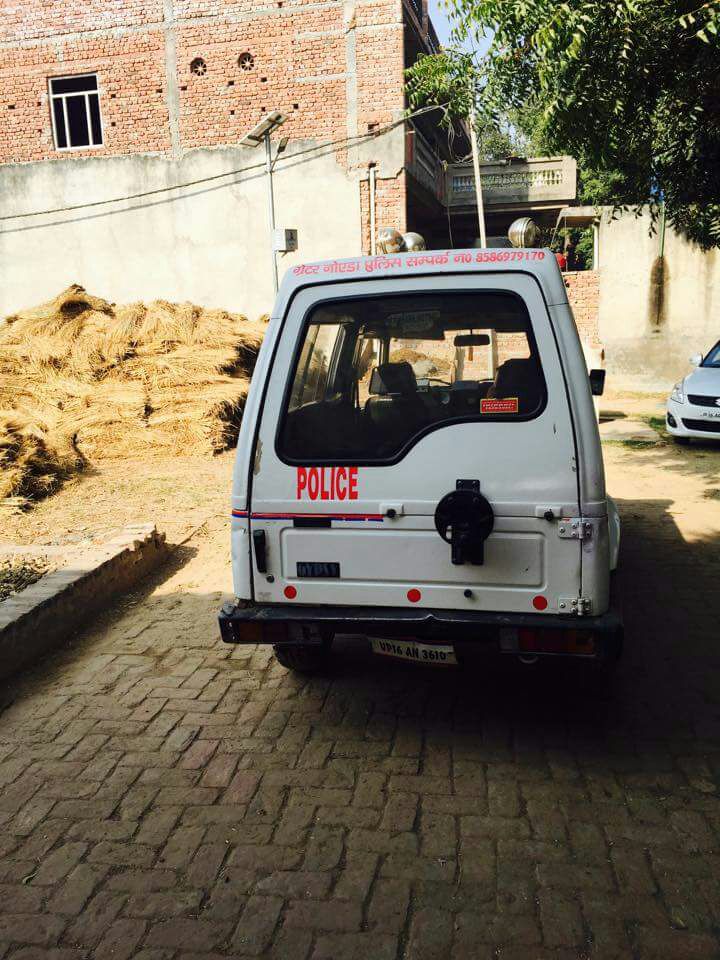 भाजपा की परिवर्तन यात्रा का विरोध कर रहे गुर्जर नेता को पुलिस ने किया नजरबंद
