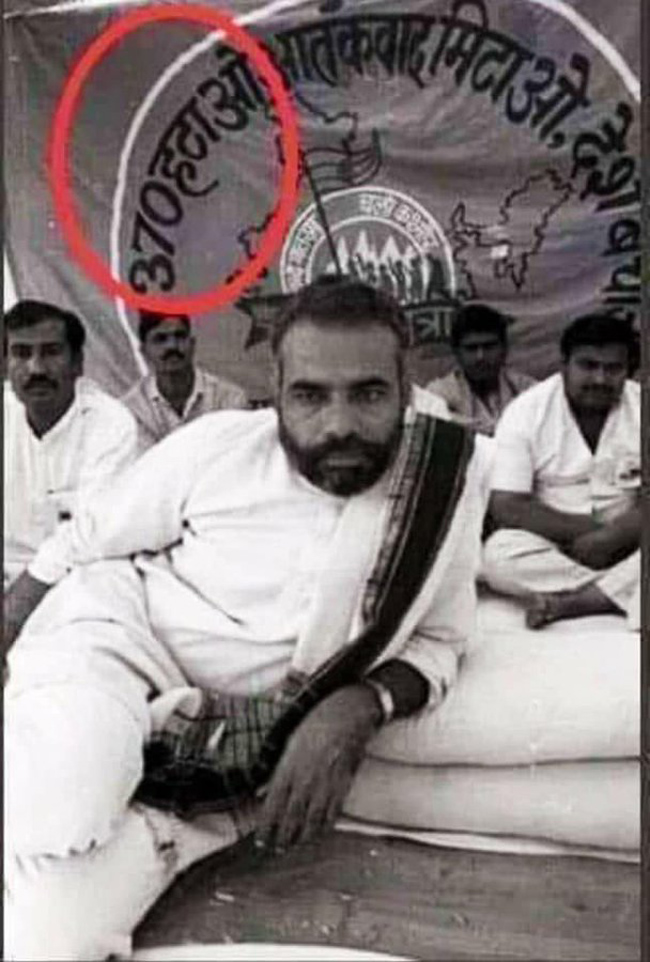मोदी के ब्लैक एंड व्हाइट फोटो के साथ ट्वीट आया "प्रोमिस फुलफिल्ड"