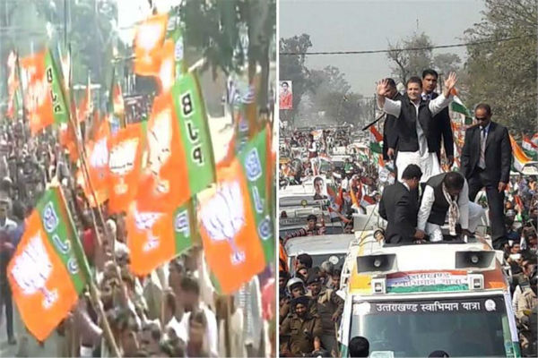 राहुल गांधी के रोड शो में लगे मोदी के नारे, लहराया भाजपा का झंडा, देखें वीडियो