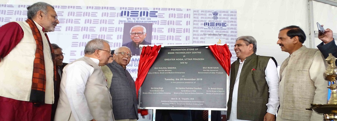 नरेंद्र मोदी और अखिलेश यादव की सोच एक जैसीः राम नाईक