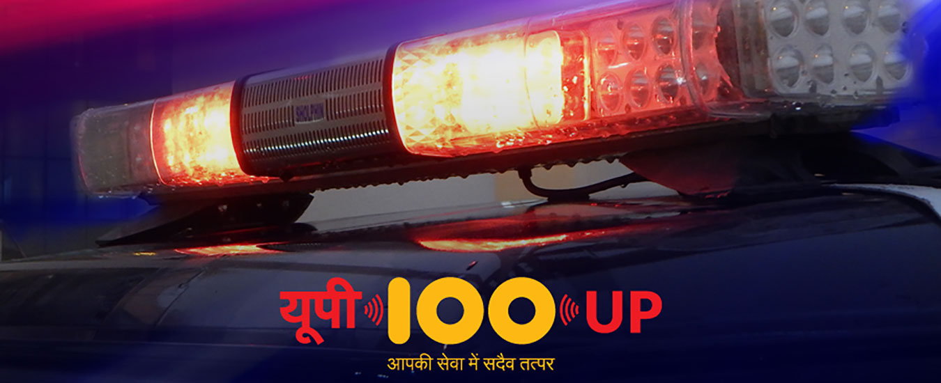 ग्रेटर नोएडा: आग में घिरी नाइजीरियन महिला को पुलिसकर्मियों ने जान पर खेलकर बचाया