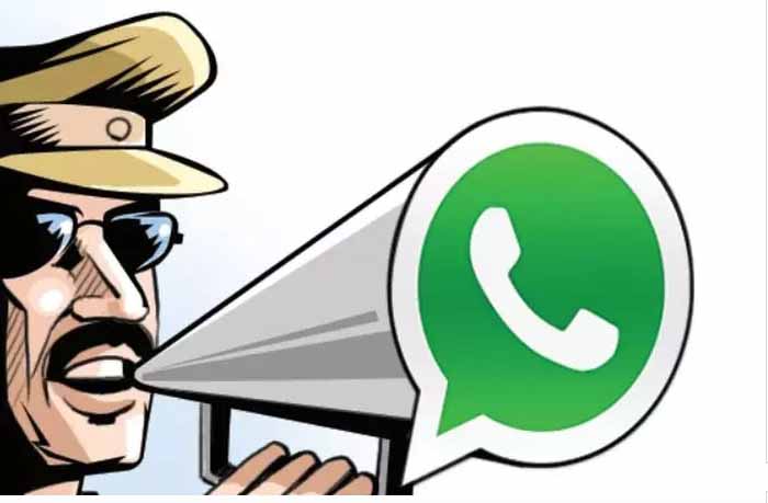 व्हाट्सअप ग्रुप पर होगी अपराधियों की कुंडली