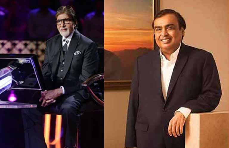 KBC में लॉटरी बताकर नर्स को ठगा, अमिताभ बच्चन और मुकेश अंबानी से मिलवाने का झांसा भी दिया