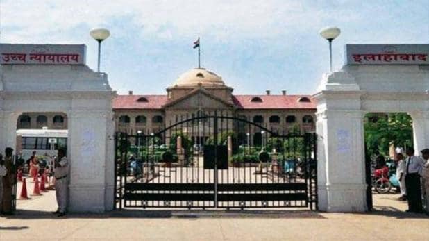 दस फीसदी आबादी मुद्दे पर सुनवाई पूरी, एक सप्ताह में आएगा निर्णय