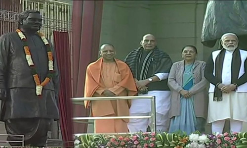25 फुट ऊंची प्रतिमा के साथ अटल बिहारी वाजपेयी मेडिकल यूनिवर्सिटी का भी शिलान्यास