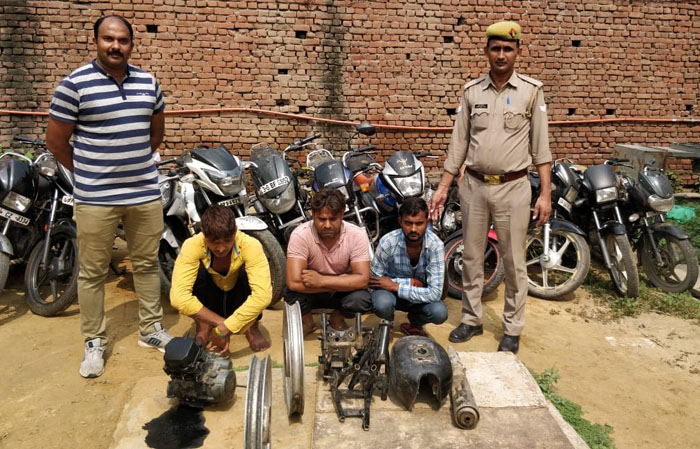 ग्रेटर नोएडा : बाइक चोरी कर कबाड़ी को बेचने वाले गिरोह का पर्दाफाश
