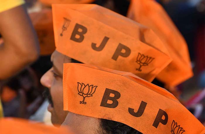 भाजपा जिलाध्यक्ष चुनाव का कार्यक्रम और मतदाता सूची जारी