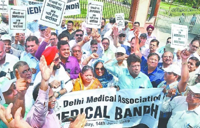 दिल्ली के अस्पतालों में आज भी हड़ताल रहेगी, डॉक्टरों ने वोट डालकर फैसला लिया