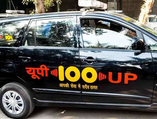 खाना खत्म होने पर ढाबे मालिक पर पुलिसकर्मी ने की फायरिंग, सोशल मिडिया से मिला इन्साफ