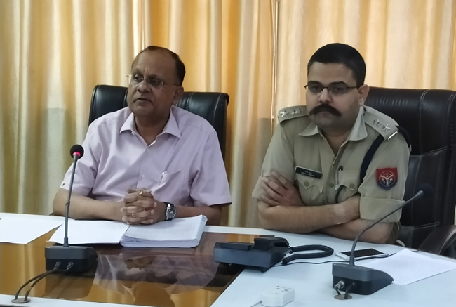 शाहबेरी मामले में बड़ा एक्शन, 3 बजे डीएम-एसएसपी ने बुलाई प्रेस कॉन्फ्रेंस