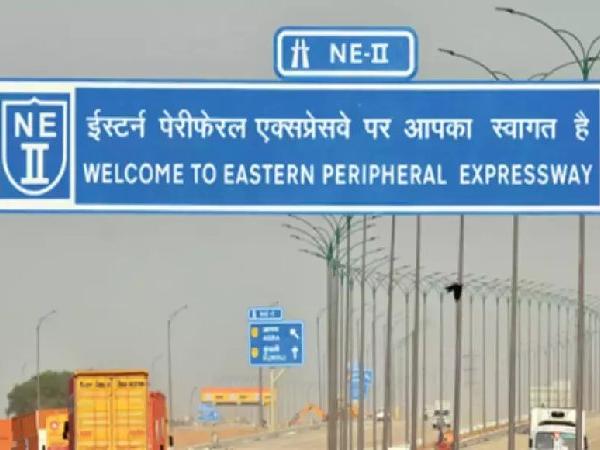 BREAKING: ईस्टर्न पेरीफेरल एक्सप्रेसवे पर बदमाशों ने टोलकर्मी को गोली मारकर 90 हजार रुपये लुटे
