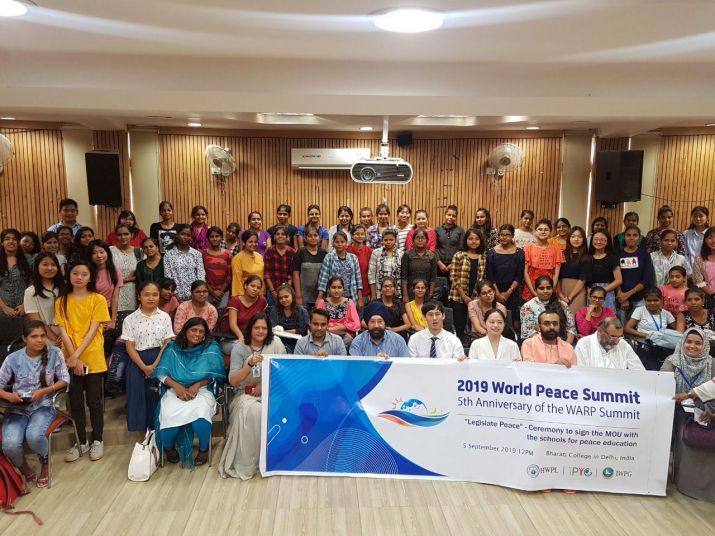Schools in India Signed MOUs with HWPL for Peace Education