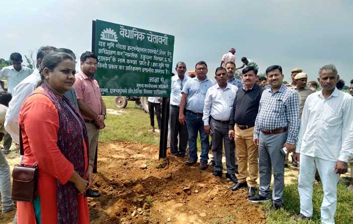 जेवर एयरपोर्ट के किसानों को अब तक 2,093.41 करोड़ रुपये मुआवजा मिला