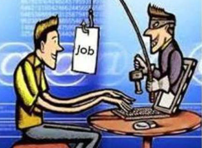 फाइव स्टार होटल में नौकरी दिलवाने के नाम पर 30 हजार रुपए की ठगी