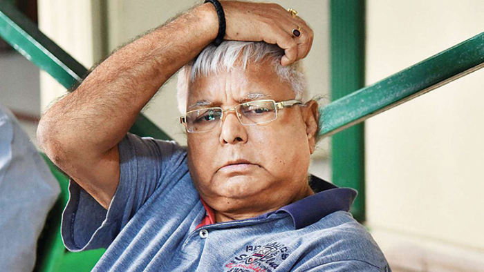 जेल में खिचड़ी और बैगन का चोखा खाने की इच्छा: लालू यादव
