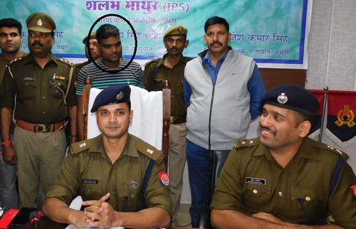 नौकरी दिलाने का झांसा देकर महिला के साथ शारीरिक शोषण और लाखों ठगे