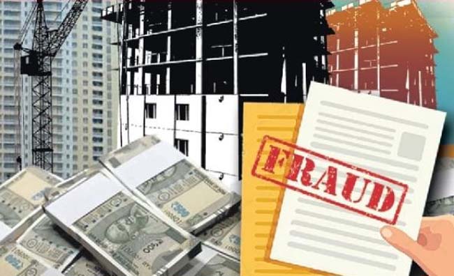 NOIDA: प्राधिकरण के रिटायर्ड अधिकारी से 60 लाख रुपये ठगे