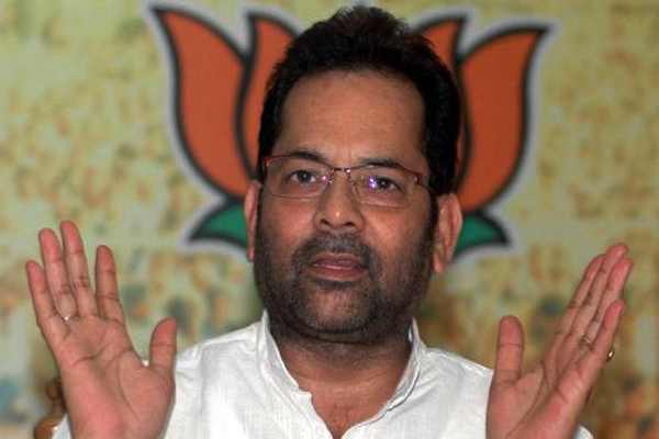 पांच साल से जिले में टिके अधिकारी हटाने की मांग, पुख्ता सबूतों पर मुख्तार अब्बाद नकवी ने चुनाव आयोग से की शिकायत