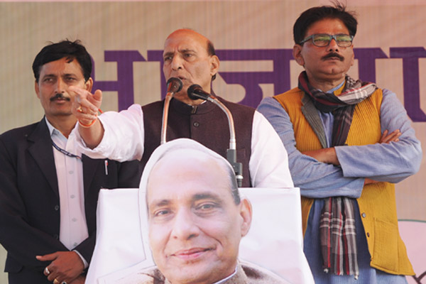 अगर यूपी की तकदीर बदलनी है तो इस बार भारतीय जनता पार्टी को वोट दीजिए: राजनाथ सिंह