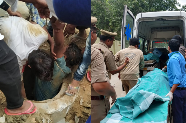 गाजियाबाद में सीवर साफ करने उतरे पांच लोगों की मौत