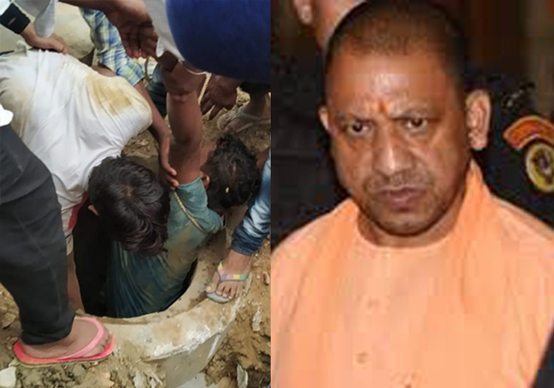 गाजियाबाद : सीएम ने सफाई कर्मियों के परिजनों को 10-10 लाख सहायता राशि देने की घोषणा की