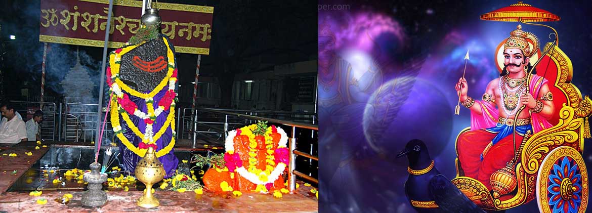 सावधान! अगले महीने शनि बदलेंगे चाल, जाॅब और कामकाज में होगा बड़ा उथलपुथल