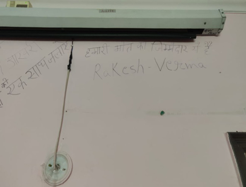 राकेश वर्मा की वजह से खरगोश और एक ही परिवार के चार लोगों की आत्मत्या