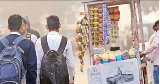स्कूलों के आसपास तम्बाकू बेचने वालों पर होगी कार्रवाई: जिलाधिकारी बीएन सिंह