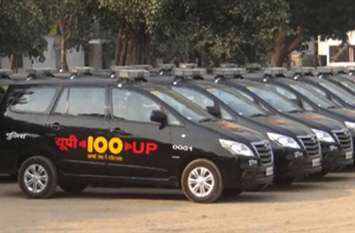 रात के समय में मुसीबत में महिलाओं की मदद करेगी पीआरवी