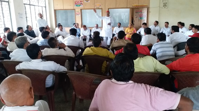 प्रदेश सरकार की तानाशाही नीतियों के खिलाफ 9 अगस्त को करेगें प्रदर्शन :बीरसिंह यादव