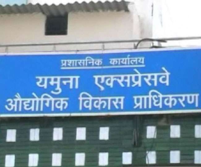 यमुना प्राधिकरण के इन पांच गांवों को बनाया जायेगा स्मार्ट विलेज