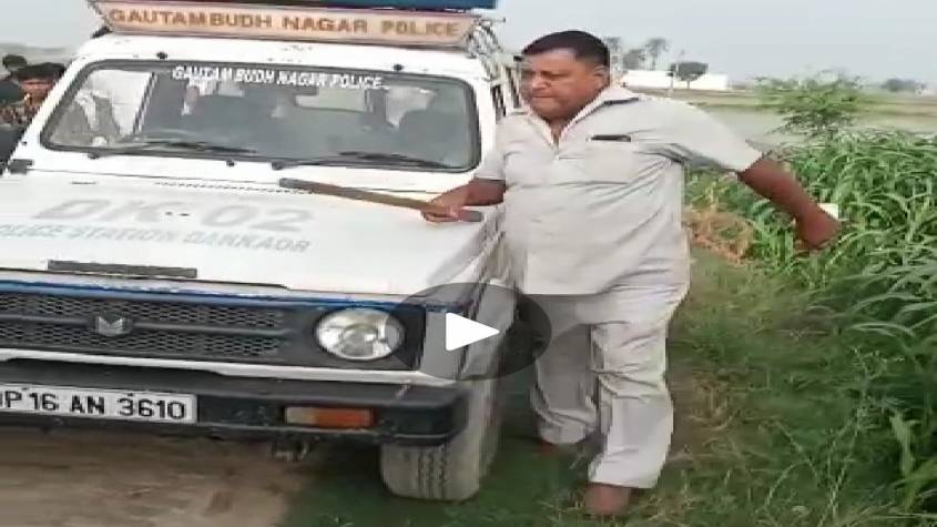 दूधिया को शराब तस्कर बताने वाला हेड कांस्टेबल लाइन हाजिर, वीडियो वायरल हुआ था