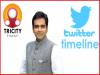 Twitter Timeline: विधायक जी! भाई को सांप ने काट लिया है, वह मर गया है, मुझे बलिया जाना है, मेरी मदद कीजिए
