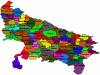 यूपी सरकार ने कोरोना मरीजों पर लगाया मोबाइल बैन का फैसला वापस लिया