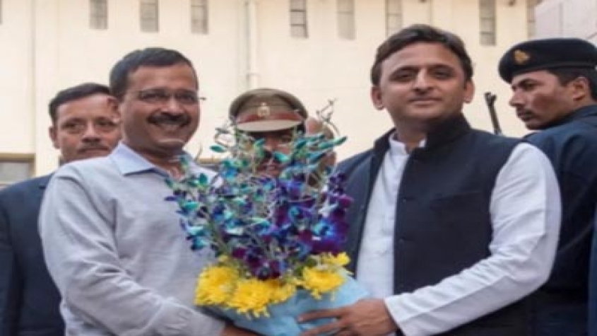 अखिलेश यादव ने अरविंद केजरीवाल को दी जीत की बधाई