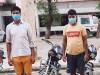 Greater Noida: शातिर बाइक चोर गैंग का खुलासा, जानिए कैसे चुराते थे बाइक