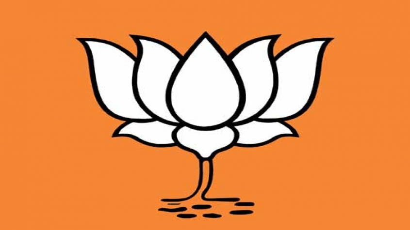 भाजपा ने गाजियाबाद महानगर की कार्यकारिणी घोषित की, 21 नेताओं को जिम्मेदारी मिली