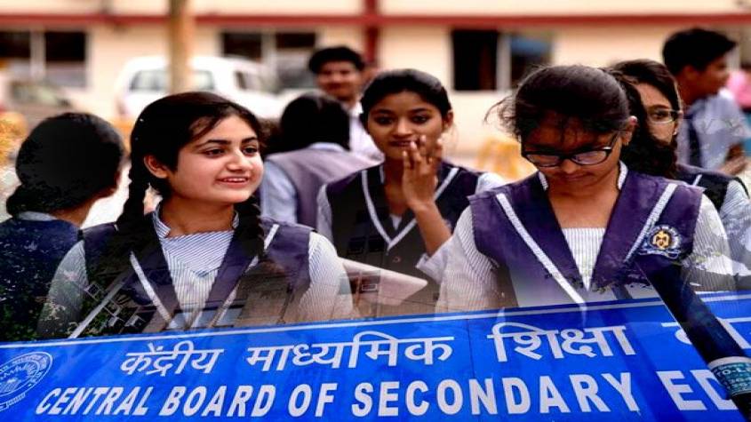 BIG BREAKING: CBSE ने 10वीं की परीक्षा रद्द की, 12वीं के छात्रों को दिया विकल्प