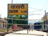 BIG NEWS: ग्रेटर नोएडा से घर वापसी के दौरान दो प्रवासी मजदूरों की मौत, अफसर चुप्पी साधकर बैठे