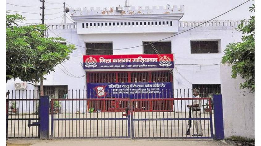 गाजियाबाद जेल के कैदी ने यूपी बोर्ड की परीक्षा में किया टॉप